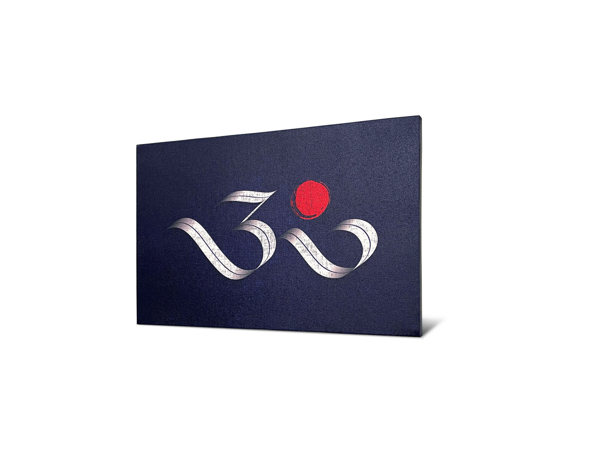 OM (Aum) Symbol Wall Art - Chisel Calligraphy