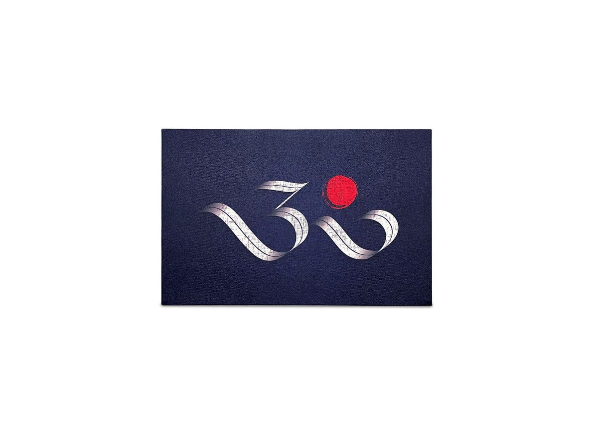 OM (Aum) Symbol Wall Art - Chisel Calligraphy