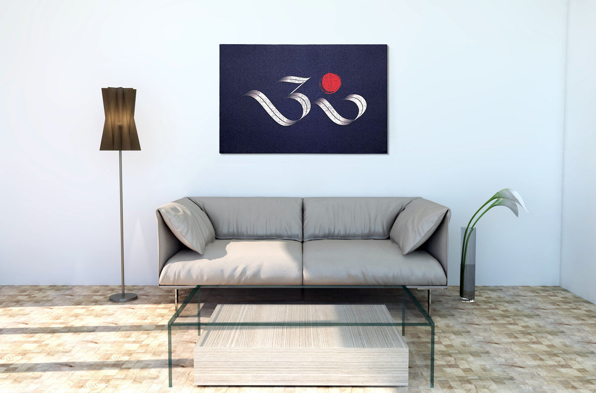 OM (Aum) Symbol Wall Art - Chisel Calligraphy